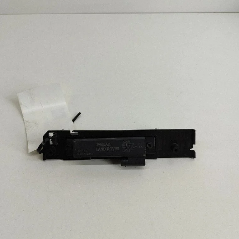 Keyless system antenna – Jaguar F-Pace (2016-)