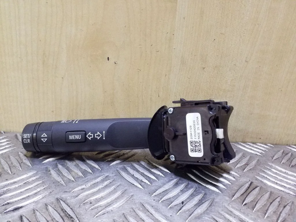 Indicator stalk 20941129