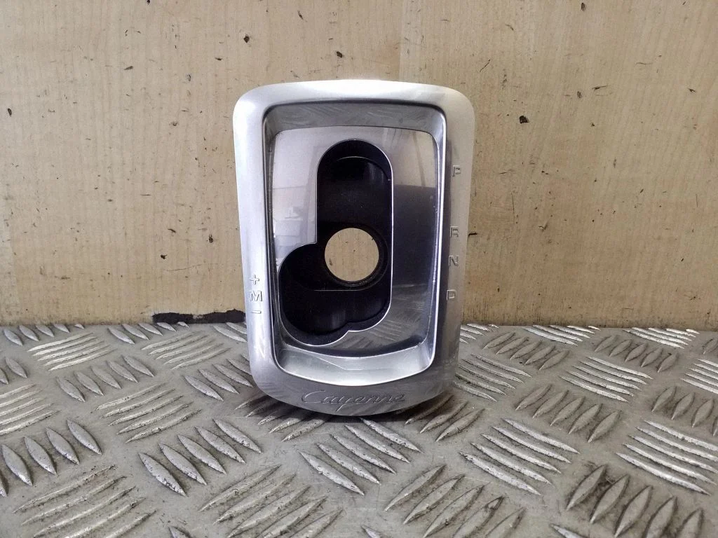 Pārnesumu pārslēga sviras apdare (āda, poga) 7P5863419