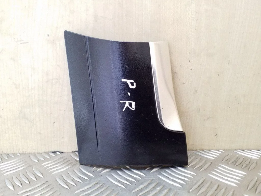 Fender trim (molding) 7L6854960A