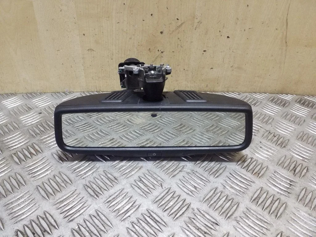 Tahavaatepeegel (salongis) 57010732AE