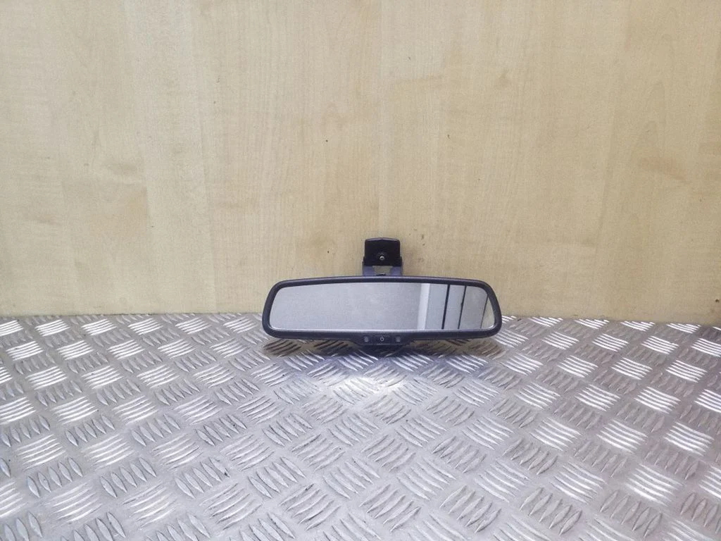 Tahavaatepeegel (salongis) 96623516