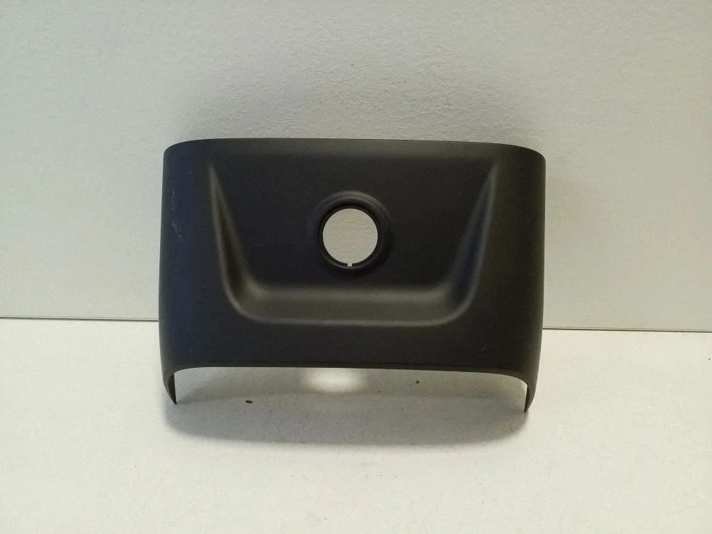 Muu keskkonsooli (tunneli) osa 32226711