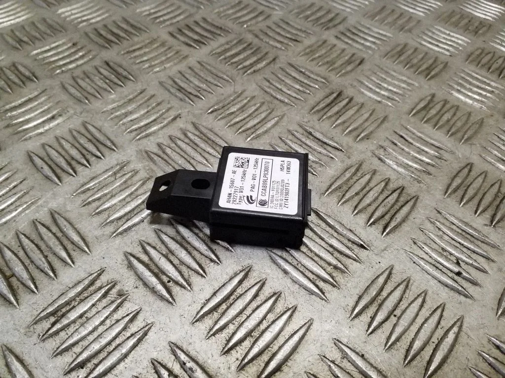 Imobilaizerio skaitytuvas (antena)