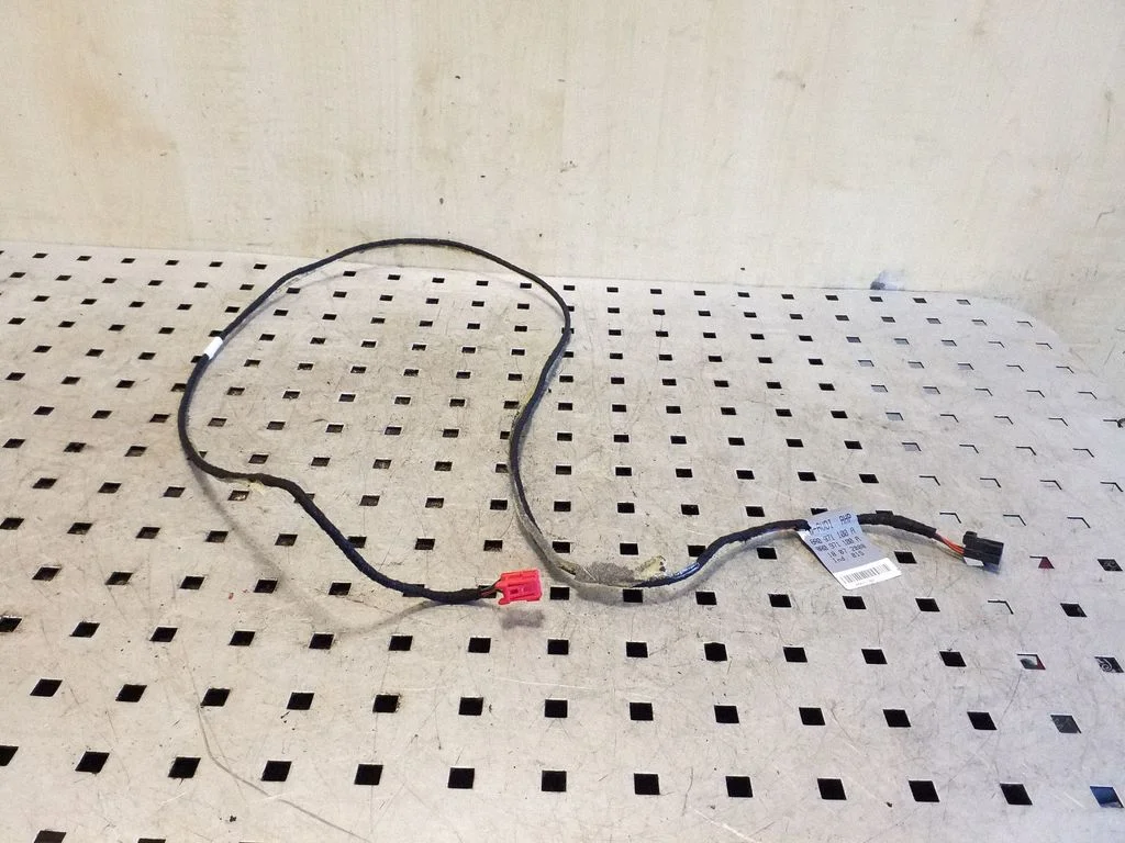 Other wiring loom 8R0971100A