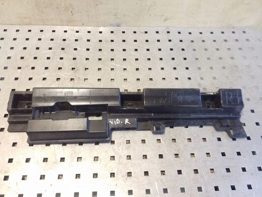 Sill/side skirt trim 51777256918