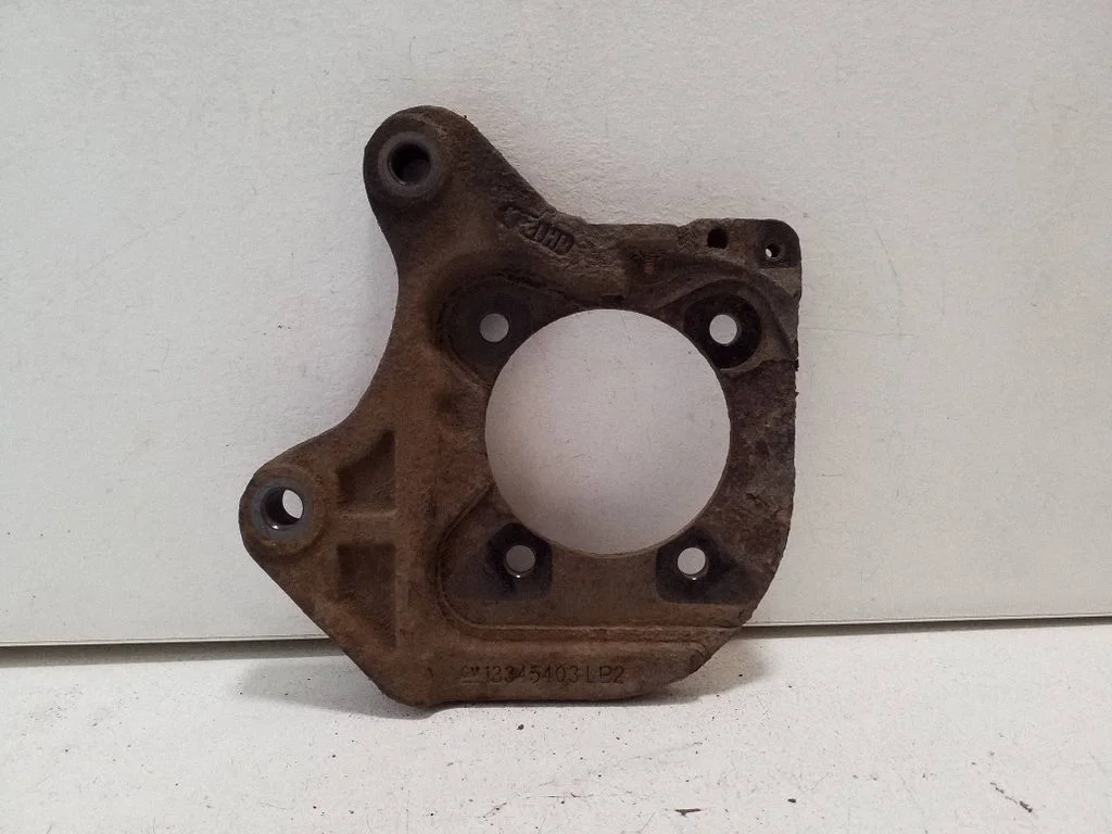 Other rear suspension part 13345403
