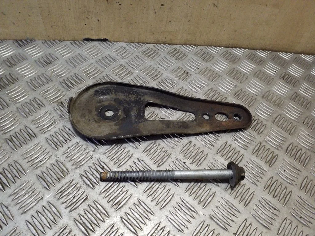 Other rear suspension part