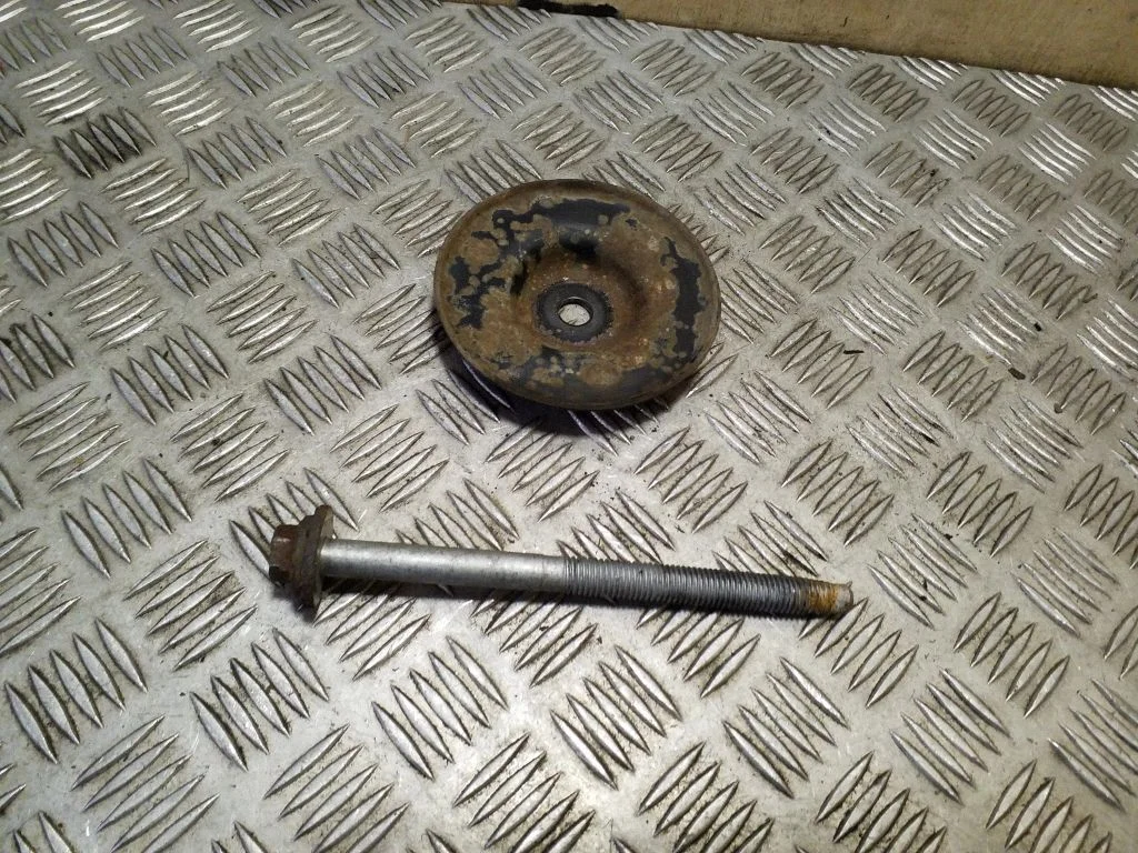 Other rear suspension part