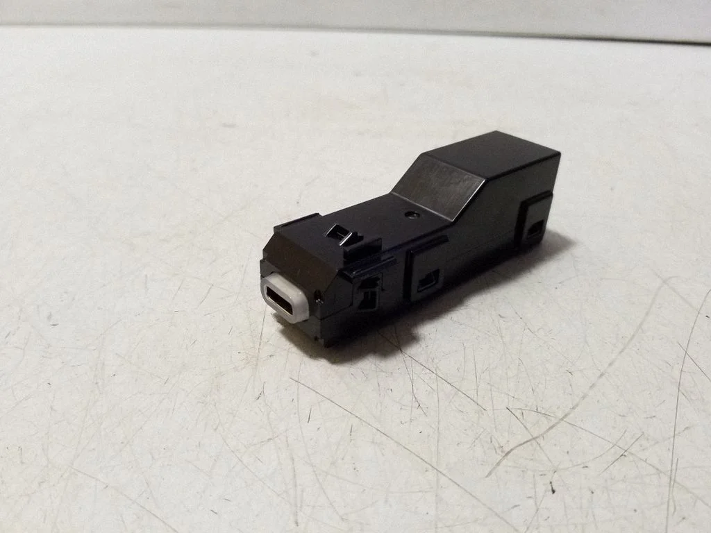 USB ligzda – Toyota C-HR II (2023-)