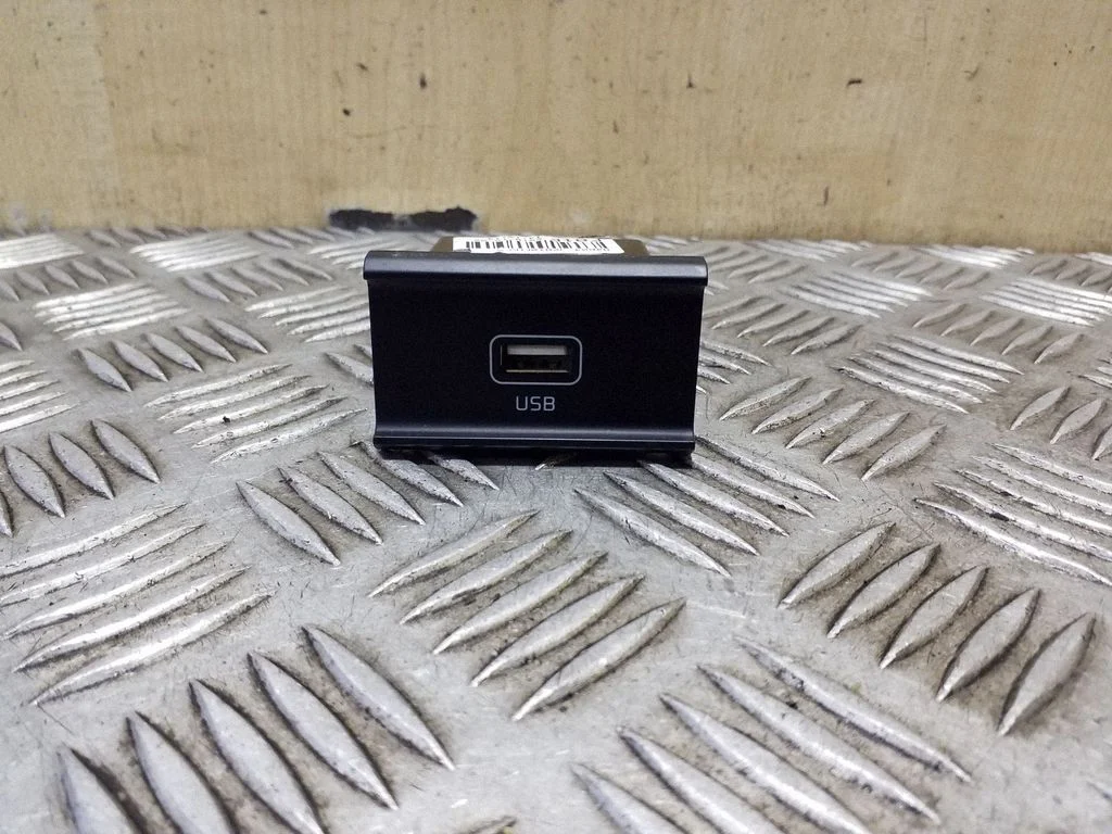 USB-pesa 96120K0110