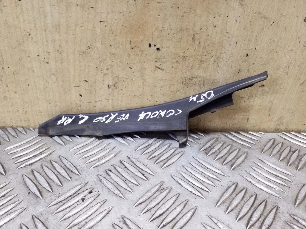 Windshield trim 538230F010