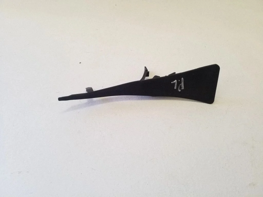 Fender end trim – Volvo XC60 (2017-)