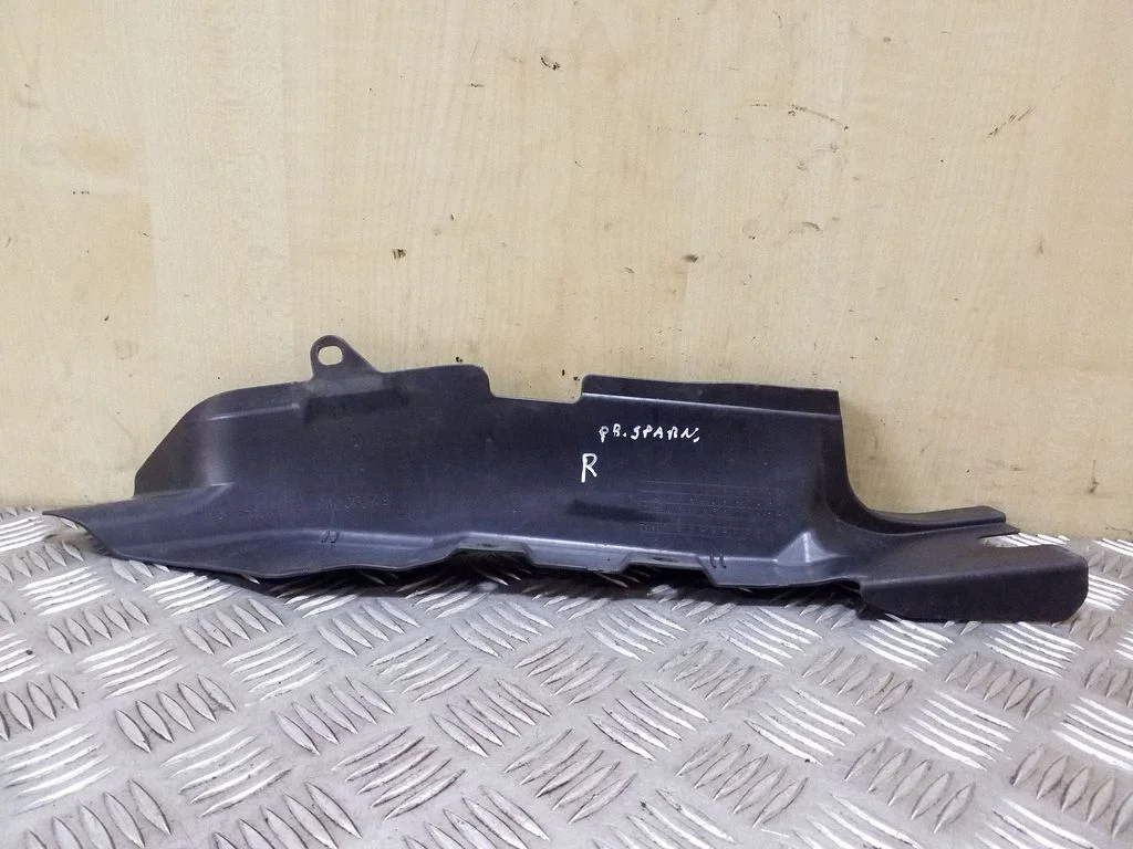 Spārna nobeiguma apdare 5220C088