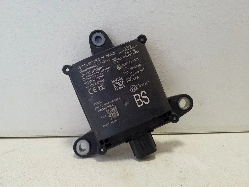 Blind spot module A2C7642170500