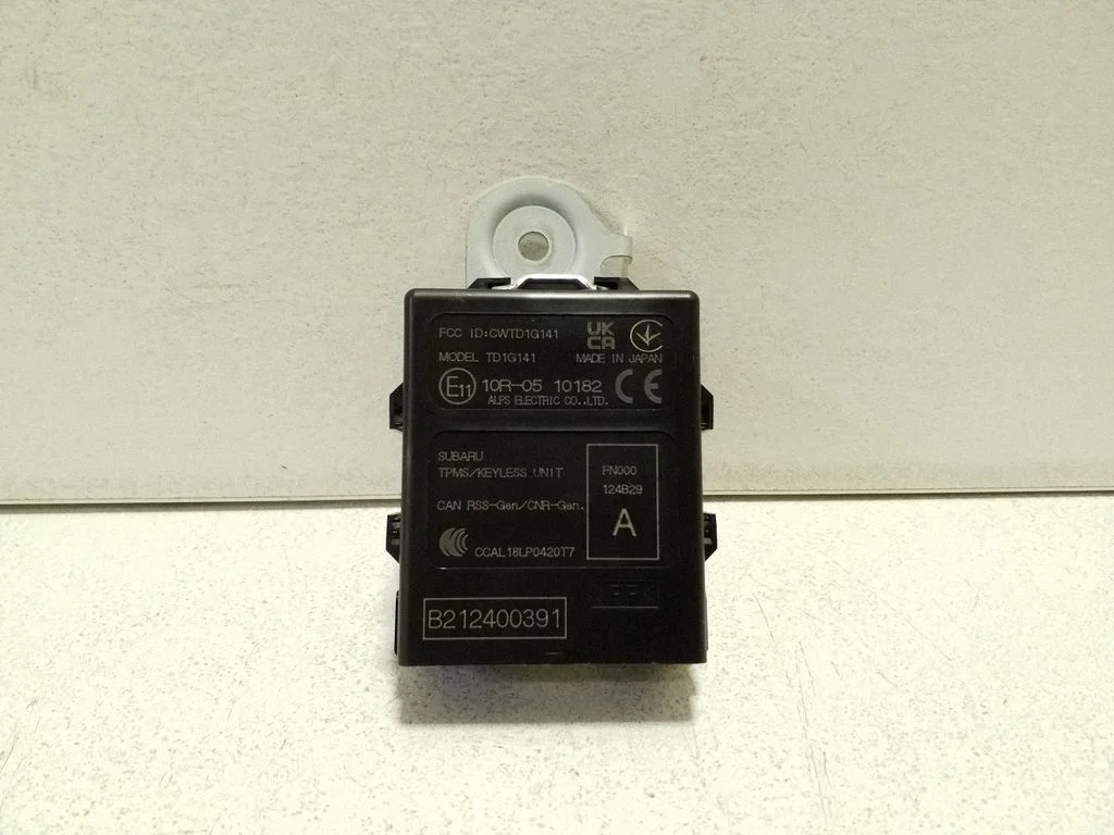 Beraktės sistemos KESSY (keyless) valdymo blokas/ modulis