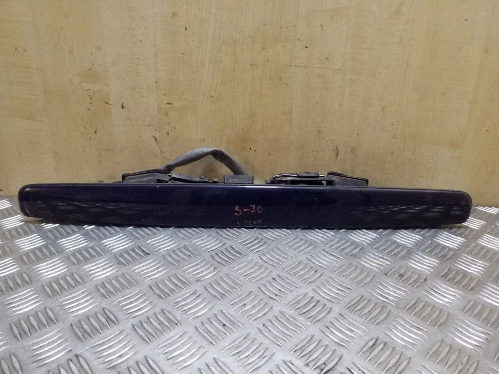 Aizmugurējā vāka numura zīmes apgaismojuma josla 09152705