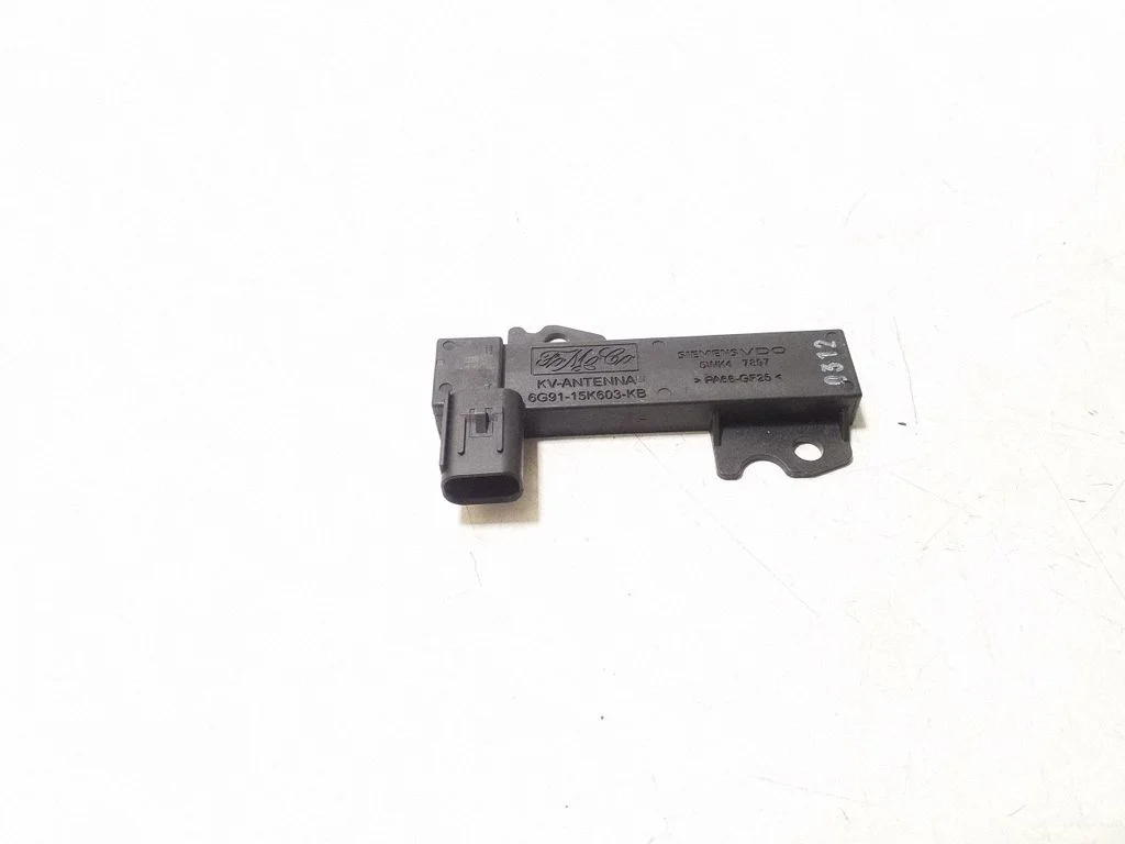 Keyless system antenna – Volvo XC60 (2009-2013)
