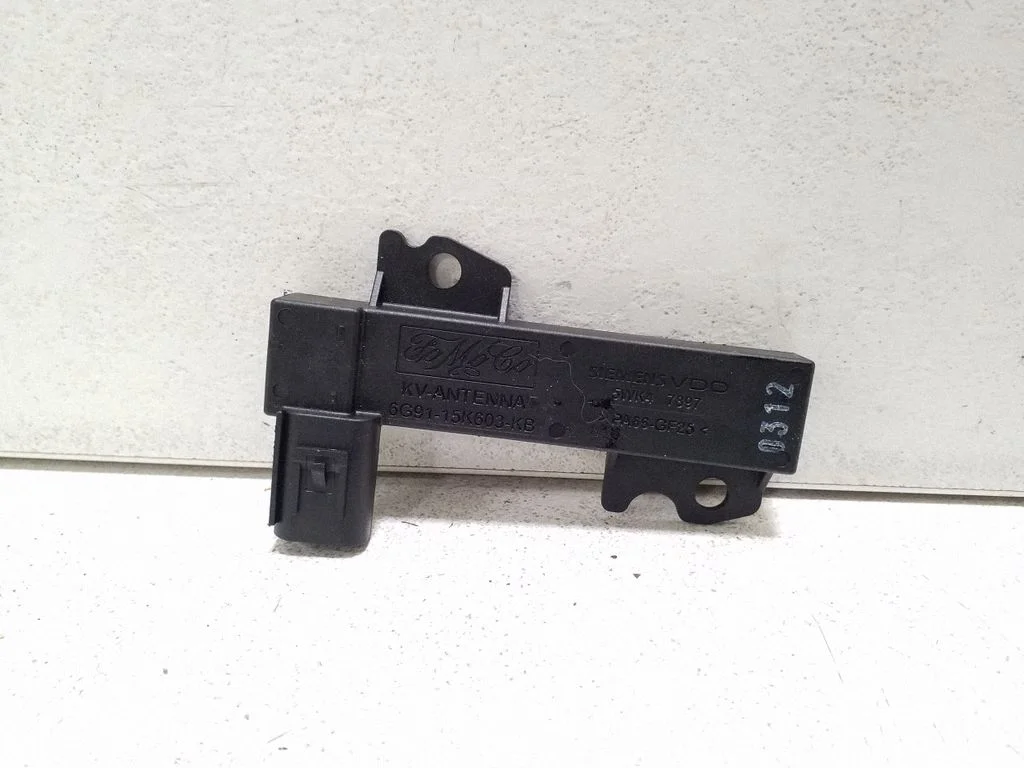 Keyless system antenna – Volvo XC60 (2009-2013)
