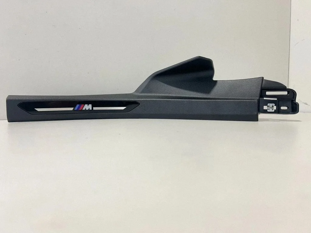 Rear sill trim cover – BMW X5 G05 (2018-)