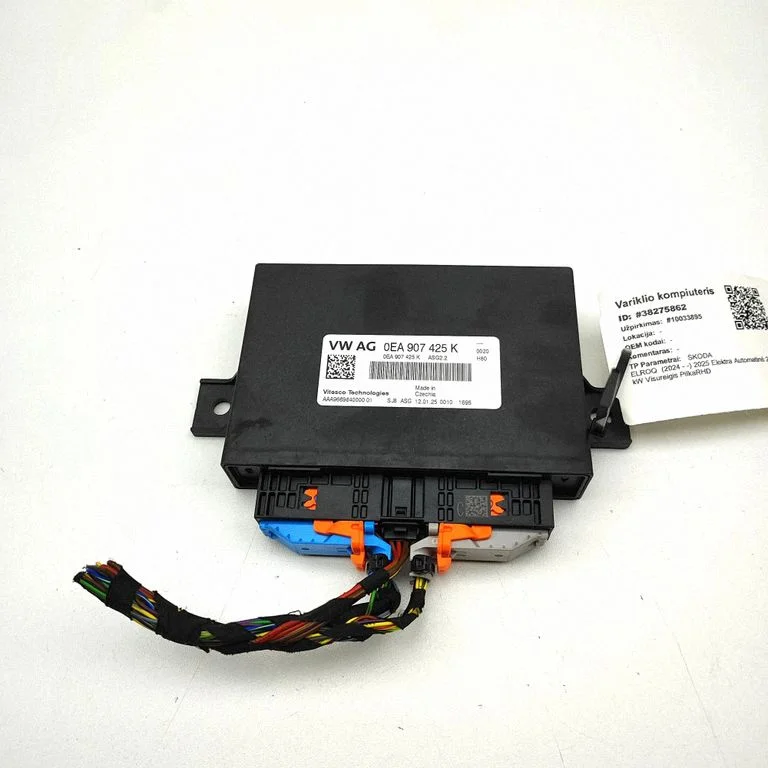 Engine control unit/module 0EA907425K