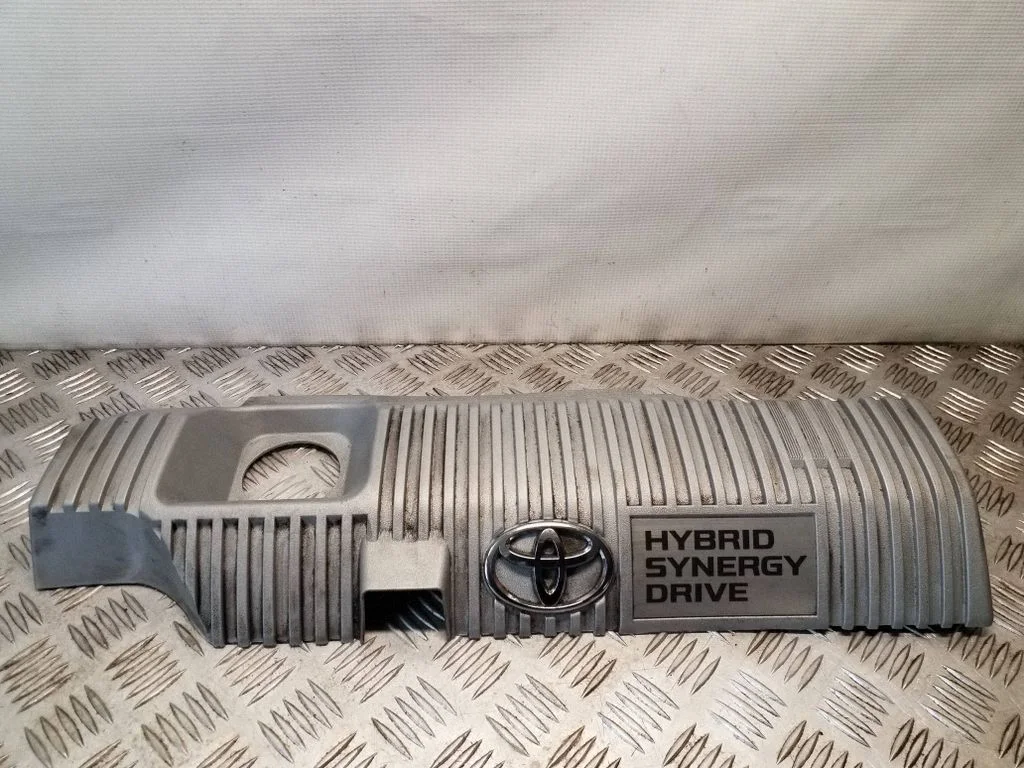 Engine cover (trim) 1121237090