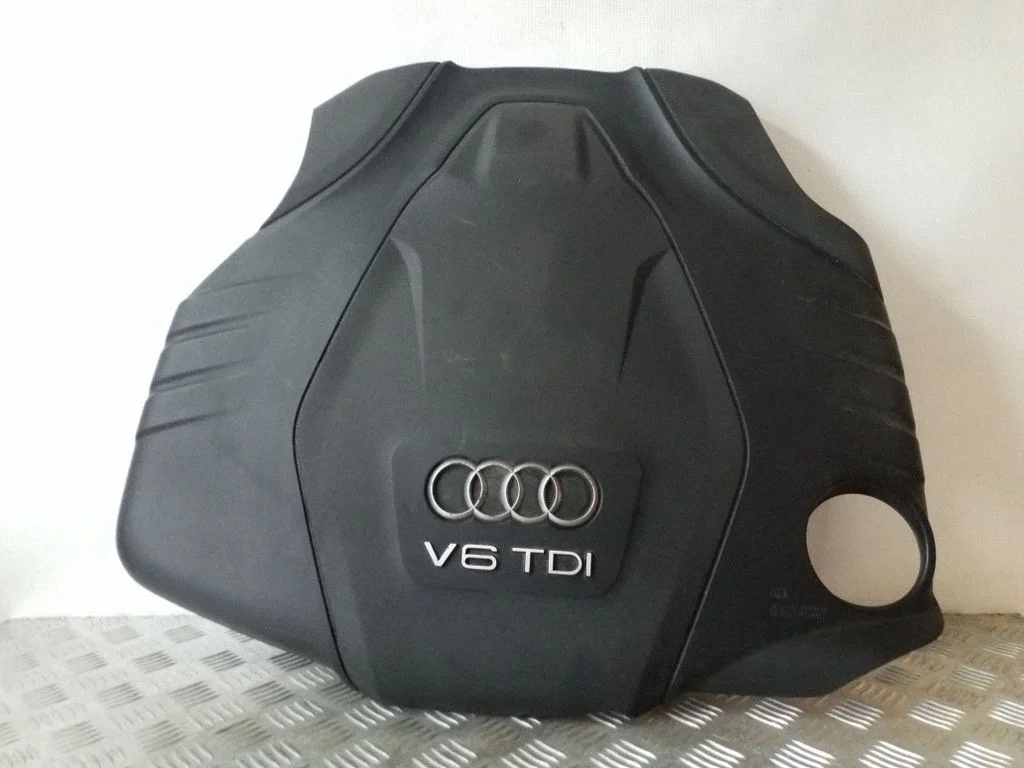 Engine cover (trim) 059103925CB