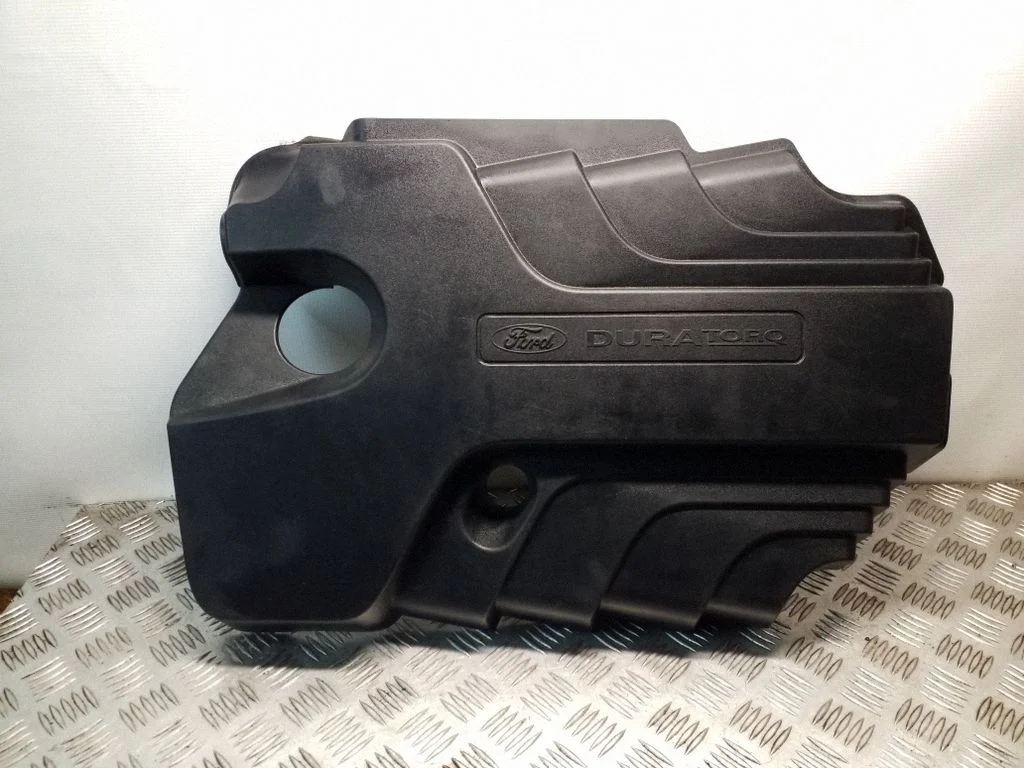 Engine cover (trim) DS7Q6N041BB