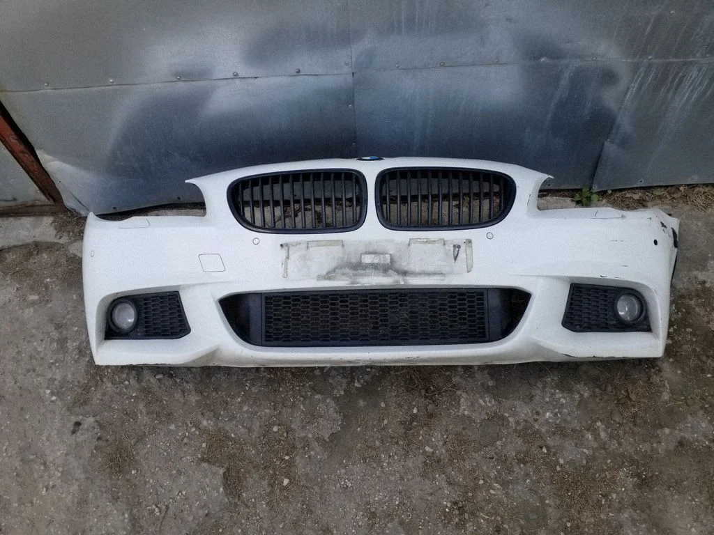 Front bumper
