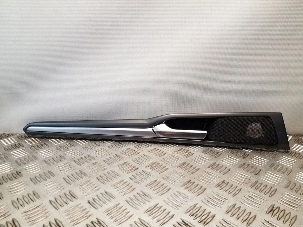 Rear door interior handle 1397LRS