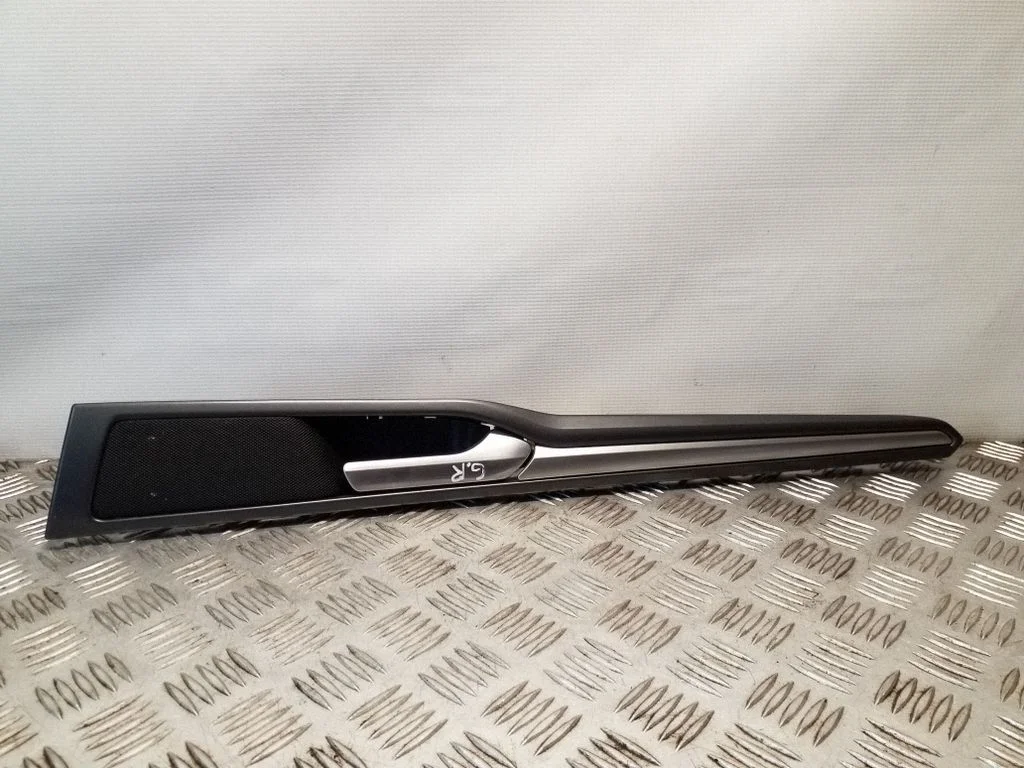 Rear door interior handle 1396RRS