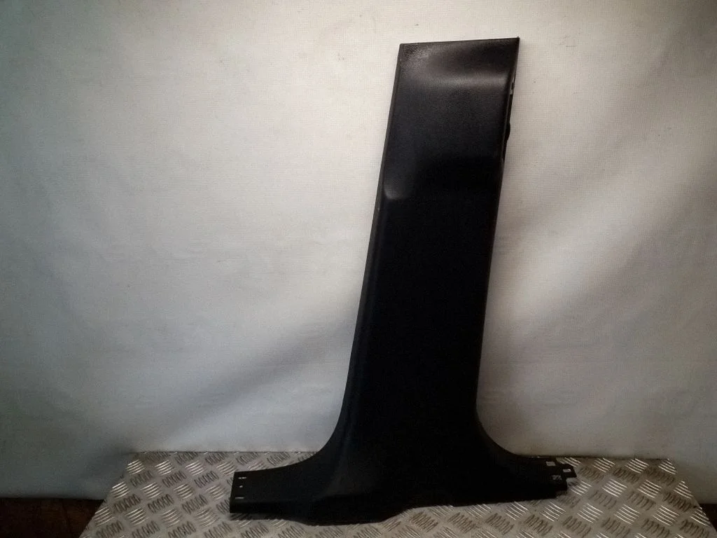 (B) pillar trim (bottom) – Ford S-MAX (2006-2015)
