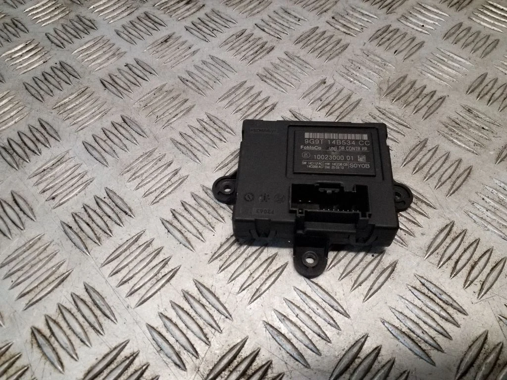 Durų elektronikos valdymo blokas