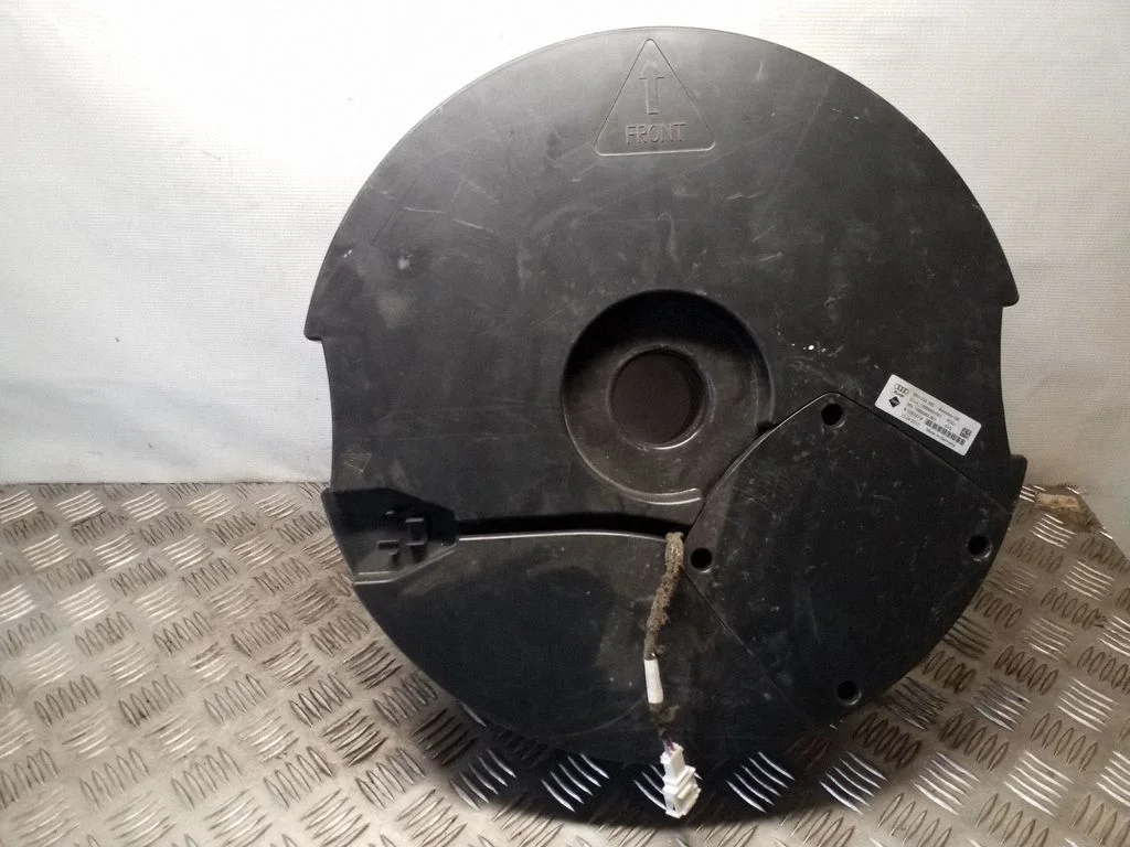 Subwoofer 8R0035382