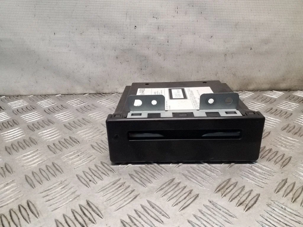 CD/DVD keitiklis