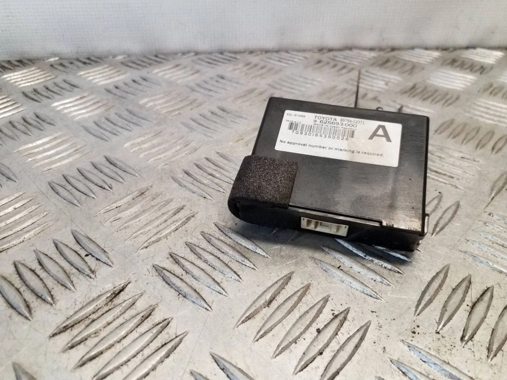 Imobilaizera vadības bloks 8978402071