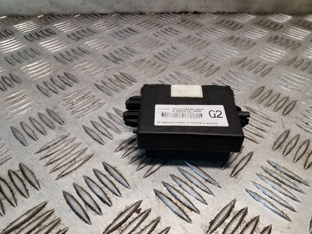 Imobilaizera vadības bloks 8978448031