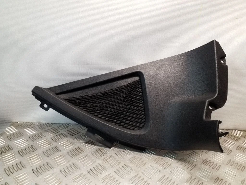 Muu keskkonsooli (tunneli) osa 6M21U044C73CE