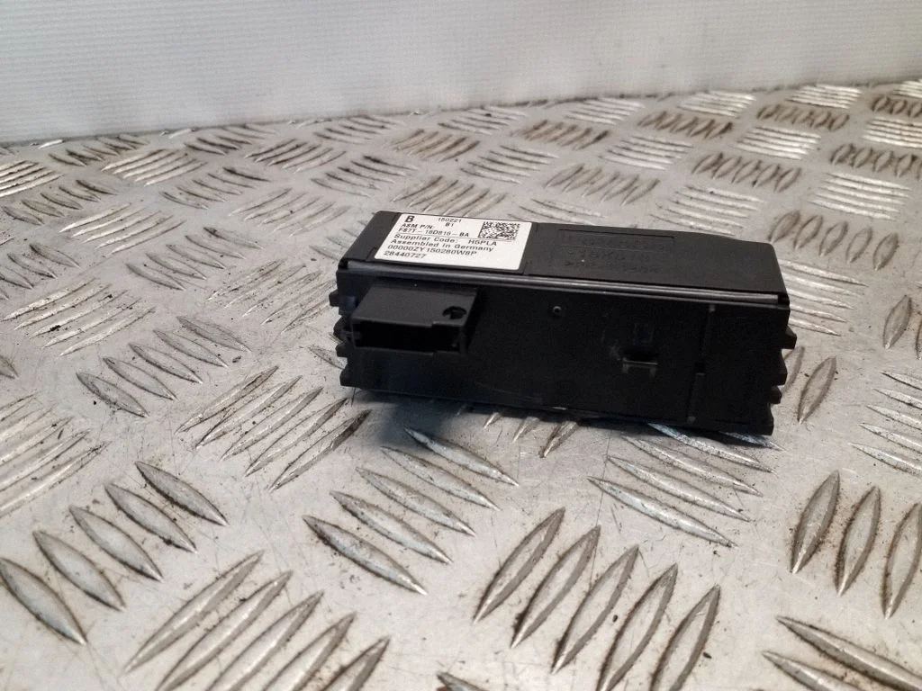 Antenos valdymo blokas