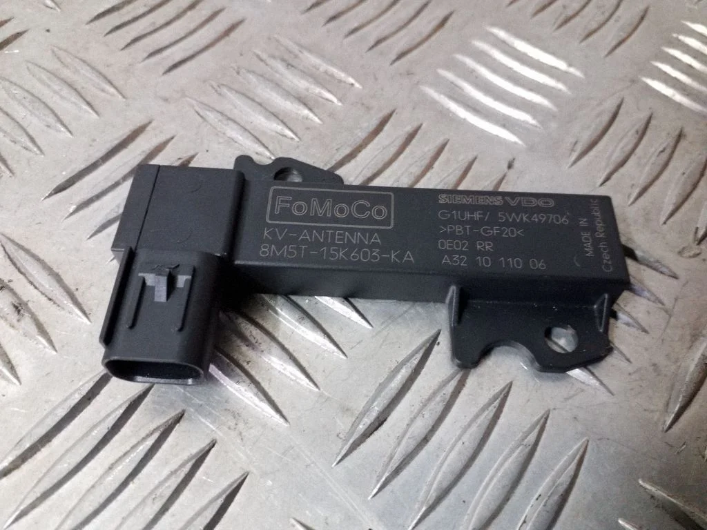 Antenos valdymo blokas