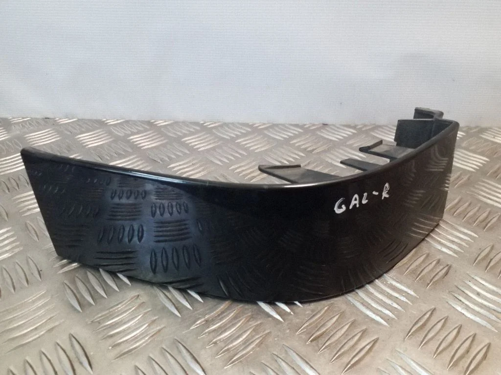 Galinio žibinto detalė
