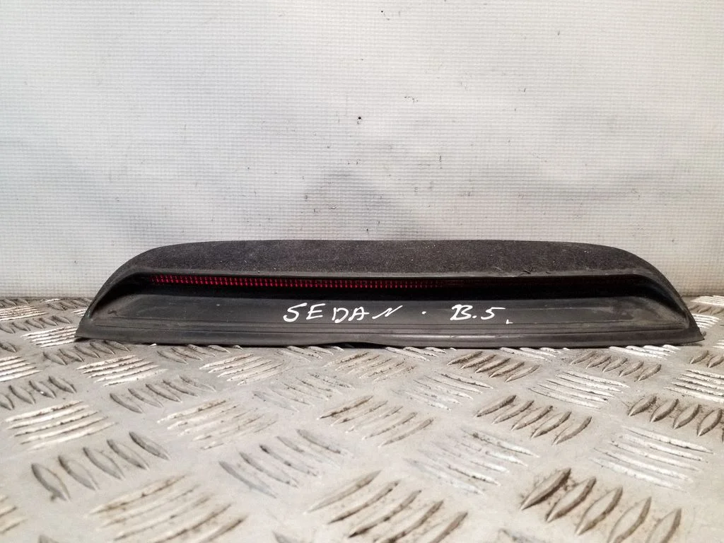 Papildu stopgaismas lukturis 3B5945121