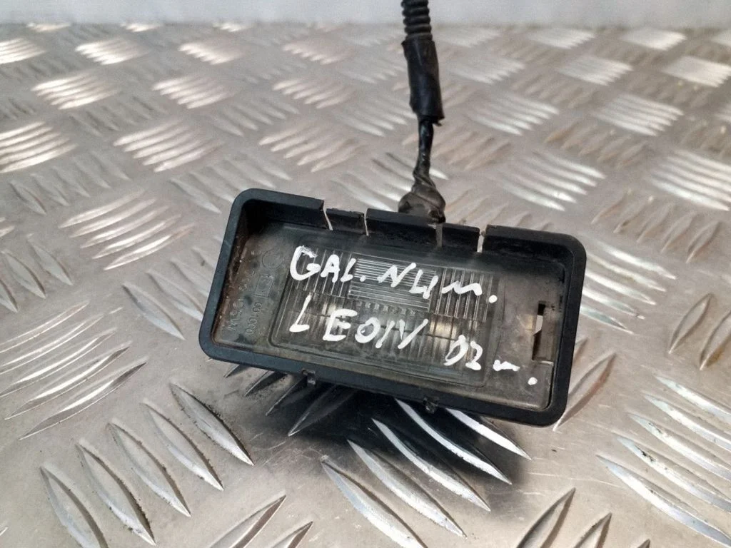 Number plate light 1M6943021