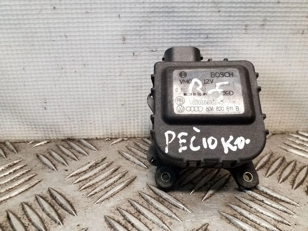 Gaisa aizvara motoriņš/aktuators 8D1820511B