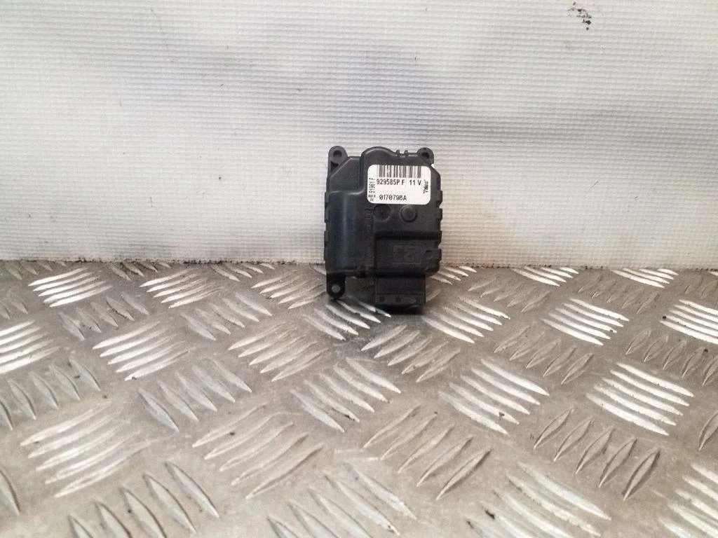 Air flap motor/actuator 929585P