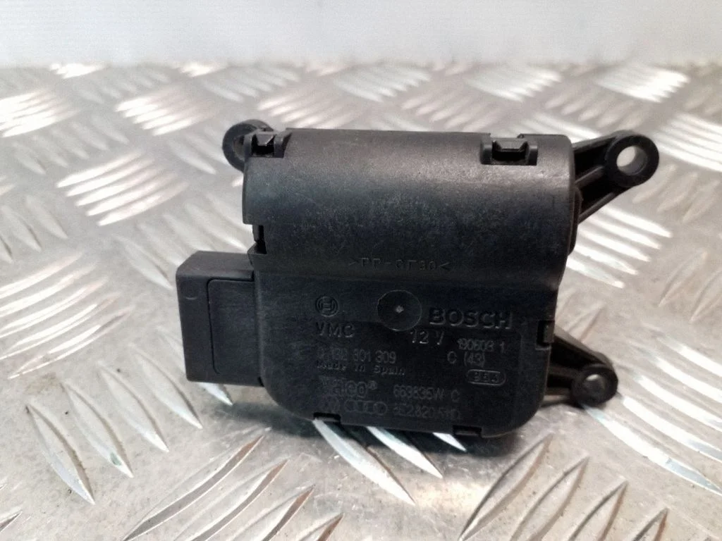 Gaisa aizvara motoriņš/aktuators 8E2820511D