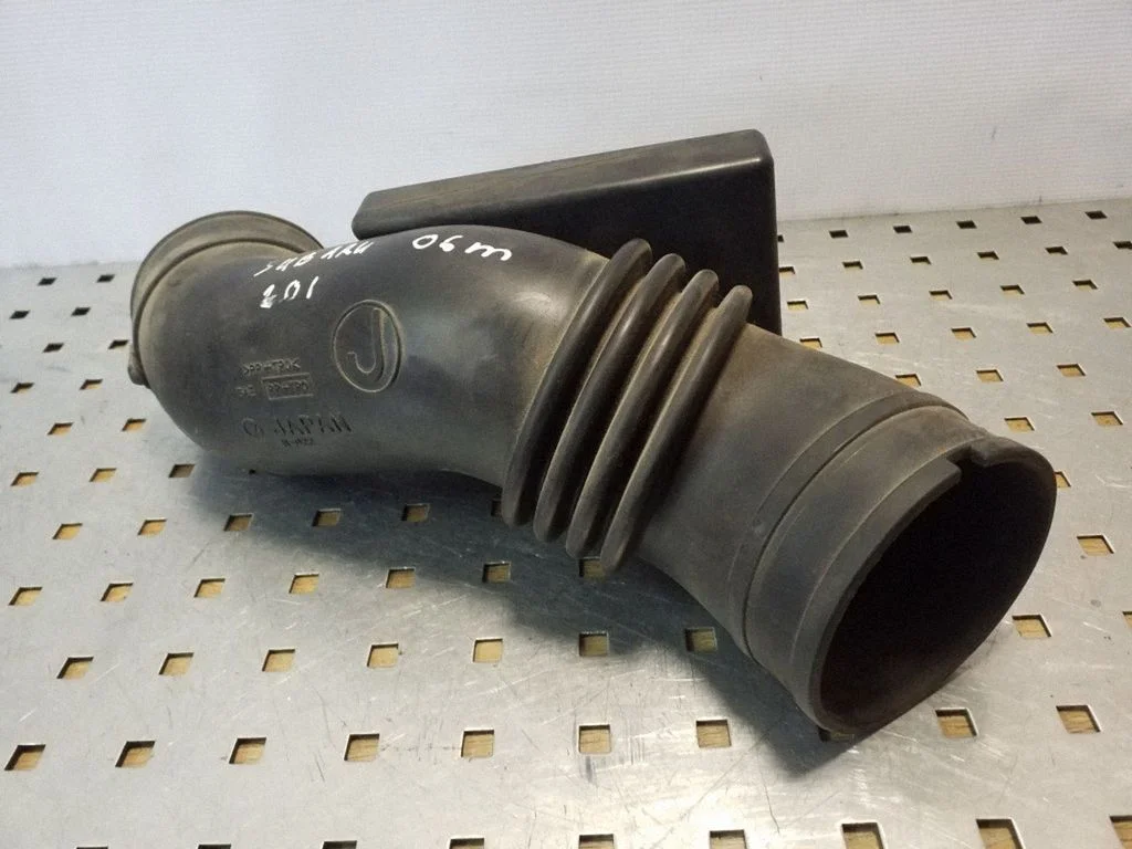 Air intake hose/pipe