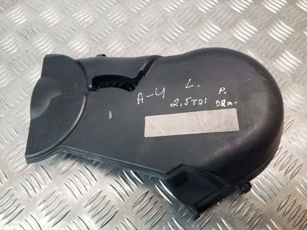 Sadales siksnas aizsargs (vāks) Z059109107