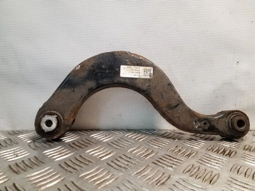 Tagumine õõtshoob 5Q0505351B