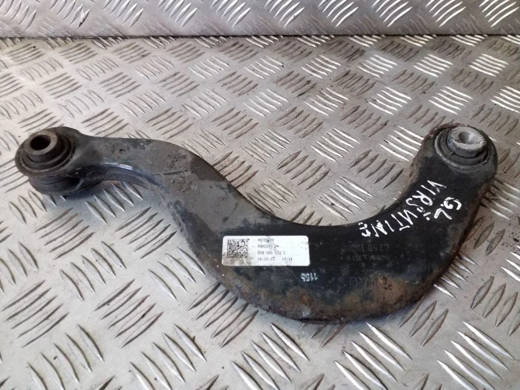 Tagumine õõtshoob 5Q0505323C